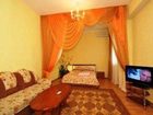 фото отеля Business Hotel Volgograd