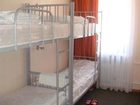 фото отеля Hostel 490