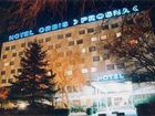 фото отеля Orbis Prosna Hotel Kalisz