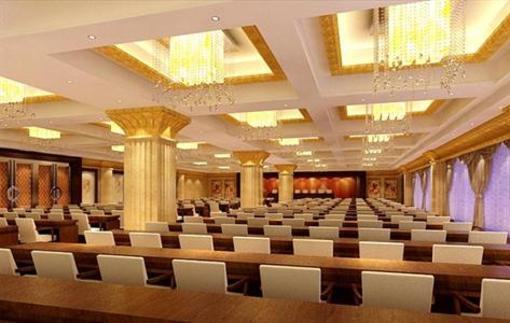 фото отеля Phoenix International Hotel Xuzhou