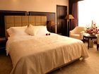фото отеля Phoenix International Hotel Xuzhou