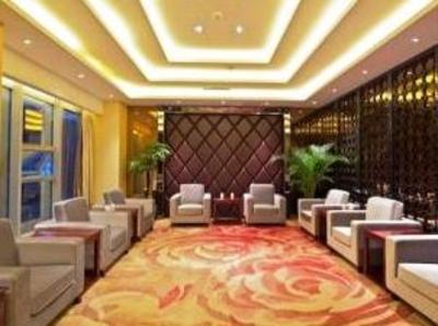 фото отеля Guiyang Summer Cambridge Hotel
