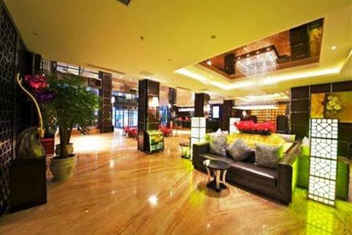 фото отеля Guiyang Summer Cambridge Hotel