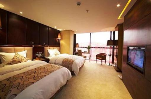 фото отеля Guiyang Summer Cambridge Hotel
