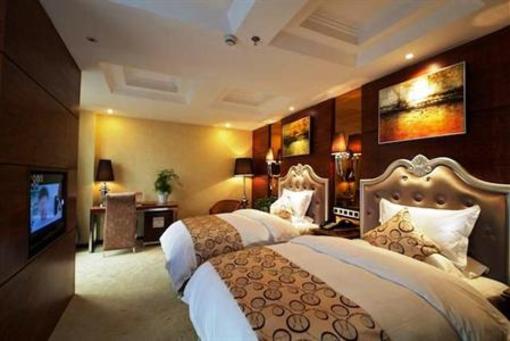 фото отеля Guiyang Summer Cambridge Hotel