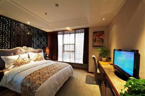 фото отеля Guiyang Summer Cambridge Hotel