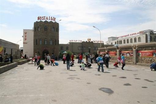 фото отеля Urartu Hotel Tyumen