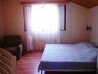 фото отеля Bosnic Apartments Korcula