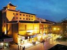 фото отеля Tianshui Sunshine Hotel