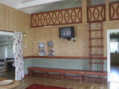 фото отеля STF Vandrarhem Sunne