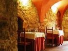 фото отеля Hostal Restaurante Leon