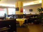 фото отеля Jinyu Hotel Dongguan