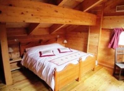 фото отеля Agriturismo Alagna