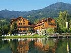 фото отеля Haus Am See Hotel Weissensee