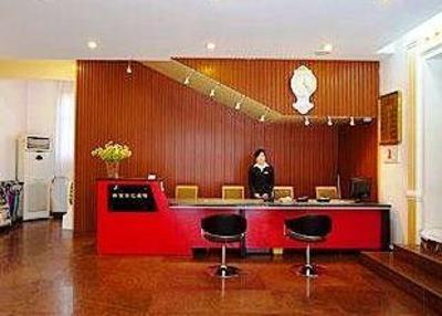 фото отеля Hui Bin Lou Hotel
