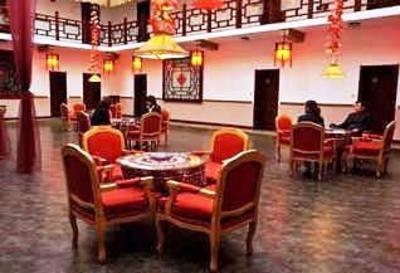 фото отеля Hui Bin Lou Hotel