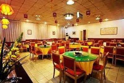 фото отеля Hui Bin Lou Hotel