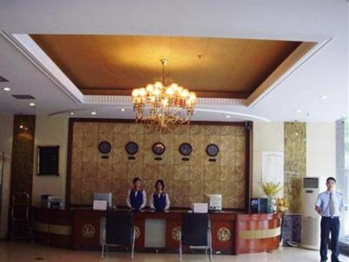 фото отеля Xiangxieli Hotel