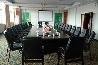 фото отеля Sky City Hotel Xishuangbanna Yunnan