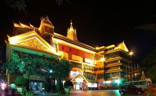 фото отеля Sky City Hotel Xishuangbanna Yunnan