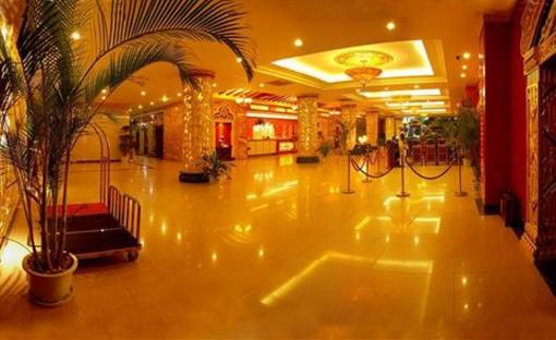 фото отеля Sky City Hotel Xishuangbanna Yunnan
