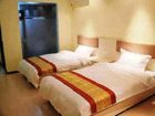 фото отеля Kangjia Express Hotel Huajiamiao