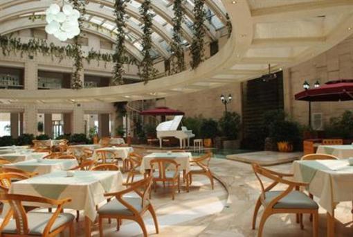 фото отеля Xinghai Golf Hotel