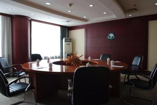 фото отеля Xinghai Golf Hotel