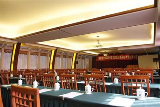 фото отеля Xinghai Golf Hotel