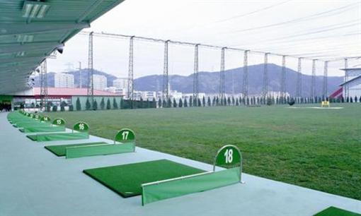 фото отеля Xinghai Golf Hotel