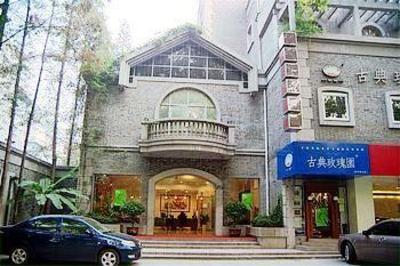 фото отеля Jiexin Century Hotel