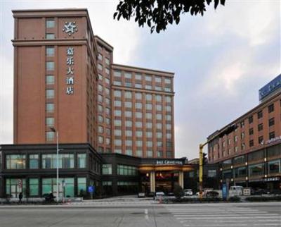 фото отеля Jiale Hotel