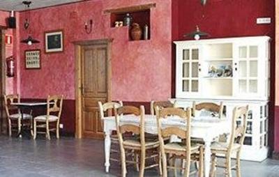 фото отеля Hotel Restaurante Sierra Quilama