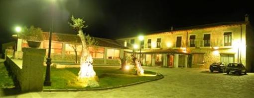 фото отеля Hotel Restaurante Sierra Quilama