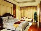 фото отеля Xixi Baijiayuan Hotel