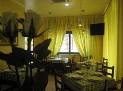 фото отеля Pino Hotel
