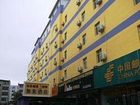 фото отеля Home Inn Panjin Shuangtaizi Commercial City