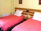 фото отеля Home Inn Panjin Shuangtaizi Commercial City