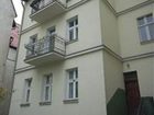 фото отеля Apartament Pod Haffnerem