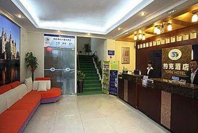 фото отеля My York Hotel