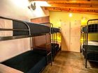 фото отеля Hostel de la Niebla