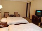 фото отеля Yueyang Hotel Guilin