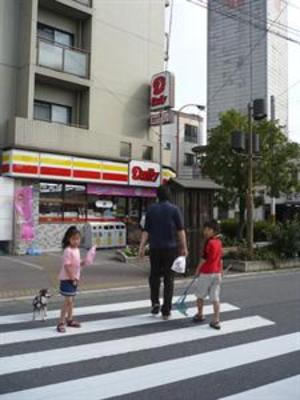 фото отеля Tanakaya