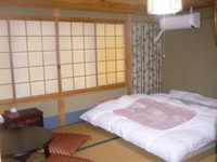 Tanakaya