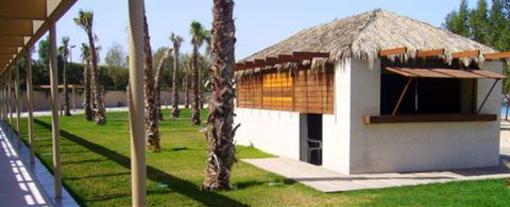 фото отеля Al Corniche Club