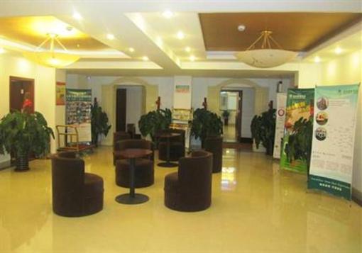 фото отеля GreenTree Inn Shijiazhuang South 2nd Ring Hongqi
