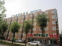 GreenTree Inn Shijiazhuang South 2nd Ring Hongqi