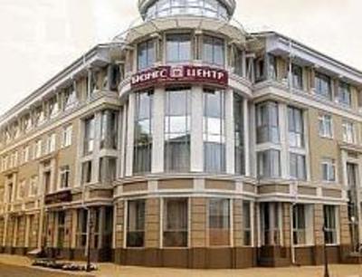 фото отеля Business-Hotel Southern Gate