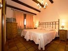 фото отеля La Venta de los Arribes Hotel Fermoselle