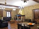 фото отеля La Venta de los Arribes Hotel Fermoselle